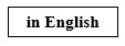 English language link