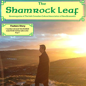Jun 2014 Shamrock Leaf